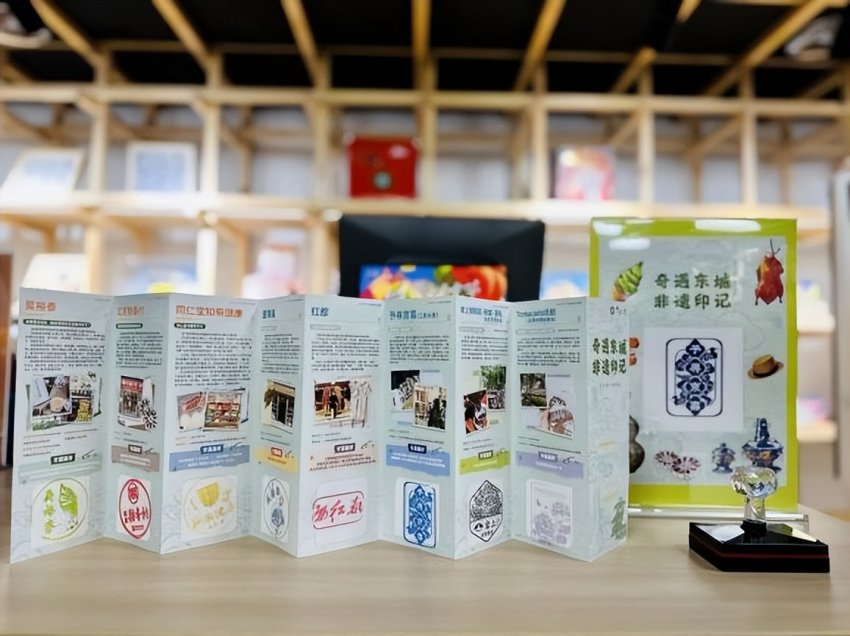 北京东城区创新非遗保护模式，打造文商旅融合发展新标杆(图4)