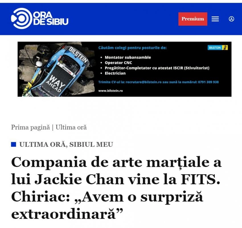 成家班-龙韵武艺团：以武载道，构建中华文化新时代传播的立体范式(图15)