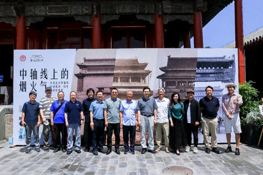 影像里的北京中轴线：百年市井影像故事首次集中展出