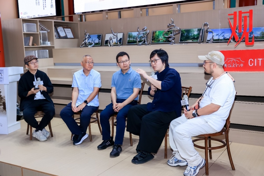 影像里的北京中轴线：百年市井影像故事首次集中展出(图4)