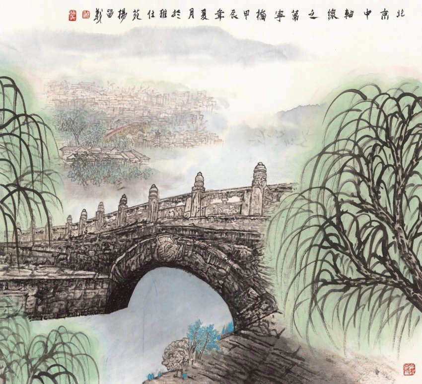 “庆祝北京中轴线申遗成功一周年·杨留义北京中轴线城市山水画展”在京开幕(图10)