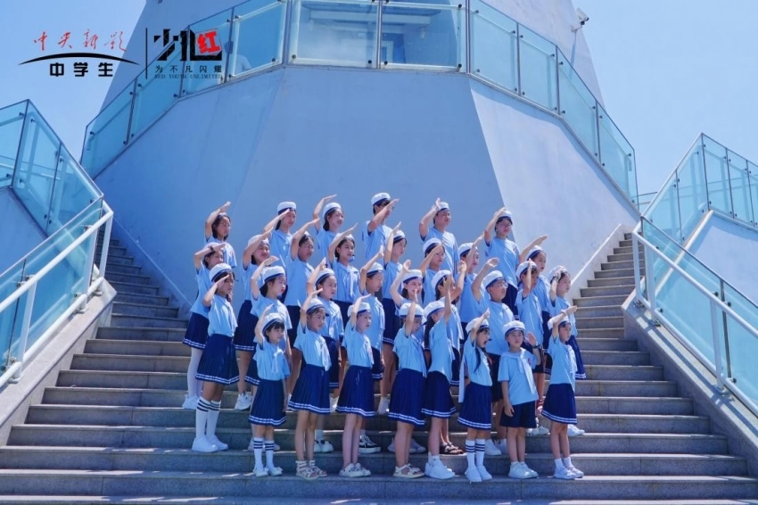 2025中央新影中学生频道《少儿红》国际艺术盛典圆满落幕(图8)