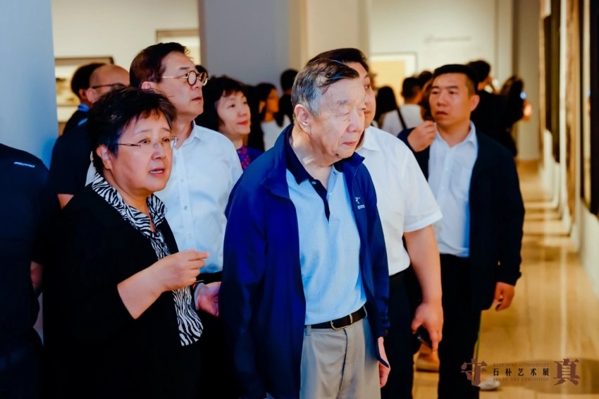 “守真——石朴艺术展”在中国美术馆开幕(图8) “守真——石朴艺术展”在中国美术馆开幕(图8)