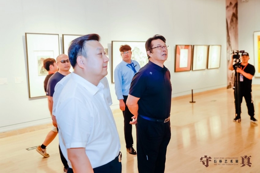 “守真——石朴艺术展”在中国美术馆开幕(图9) “守真——石朴艺术展”在中国美术馆开幕(图9)