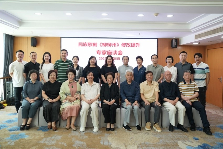 一直演，一直演，演进中国艺术节 民族歌剧《柳柳州》：让历史人物展现当代价值(图7)