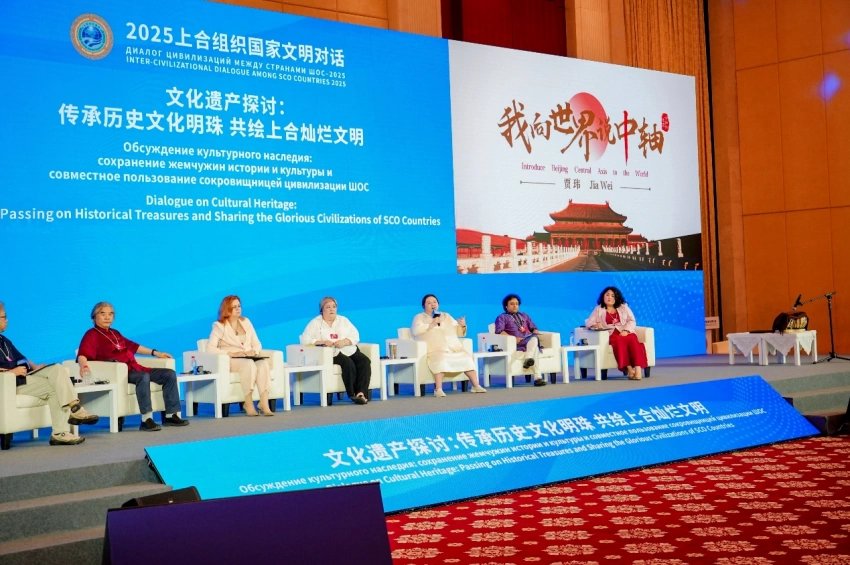 贾玮亮相上合组织国家文明对话 诠释北京中轴线文化价值