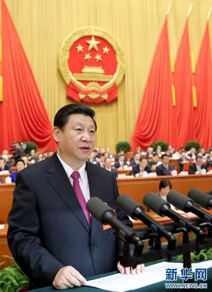 习近平汇聚“中国力量”(图1)