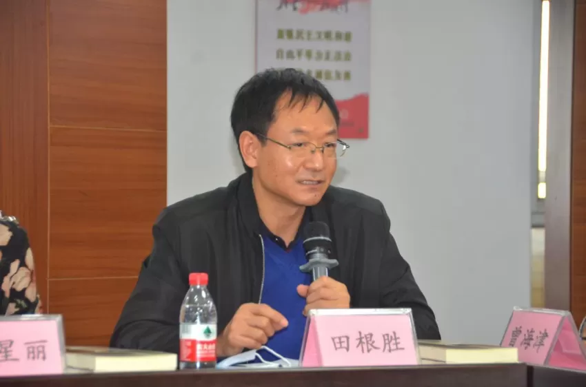 用联话传承文化与重述历史——曾海津、刘枫《寒溪联话》新书发布暨研讨会成功举办(图6)