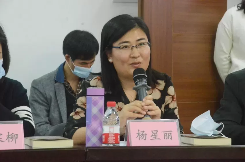 用联话传承文化与重述历史——曾海津、刘枫《寒溪联话》新书发布暨研讨会成功举办(图8)