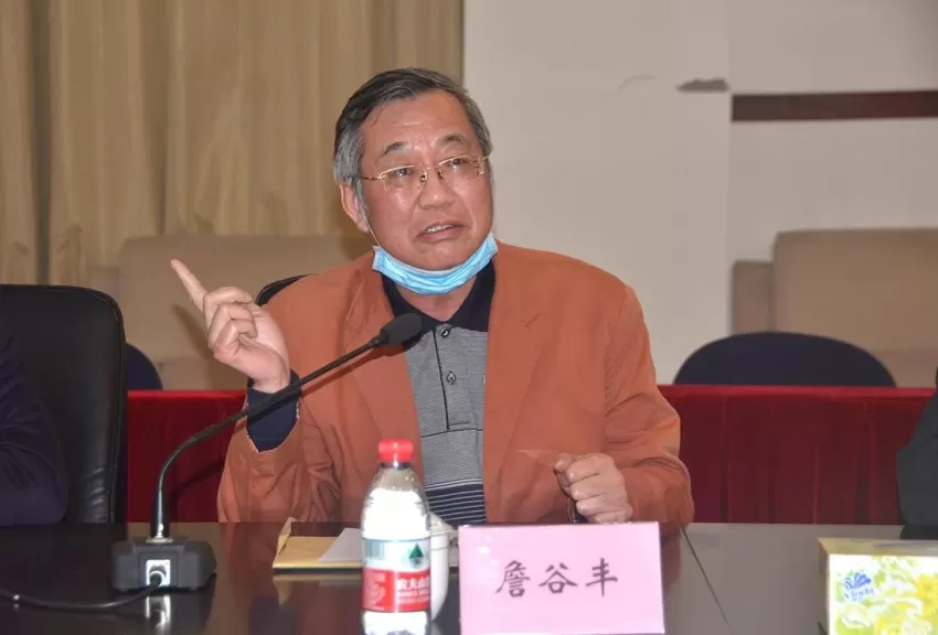 用联话传承文化与重述历史——曾海津、刘枫《寒溪联话》新书发布暨研讨会成功举办(图7)