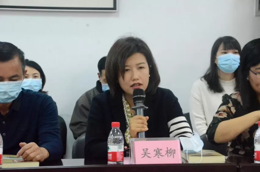 用联话传承文化与重述历史——曾海津、刘枫《寒溪联话》新书发布暨研讨会成功举办(图9)