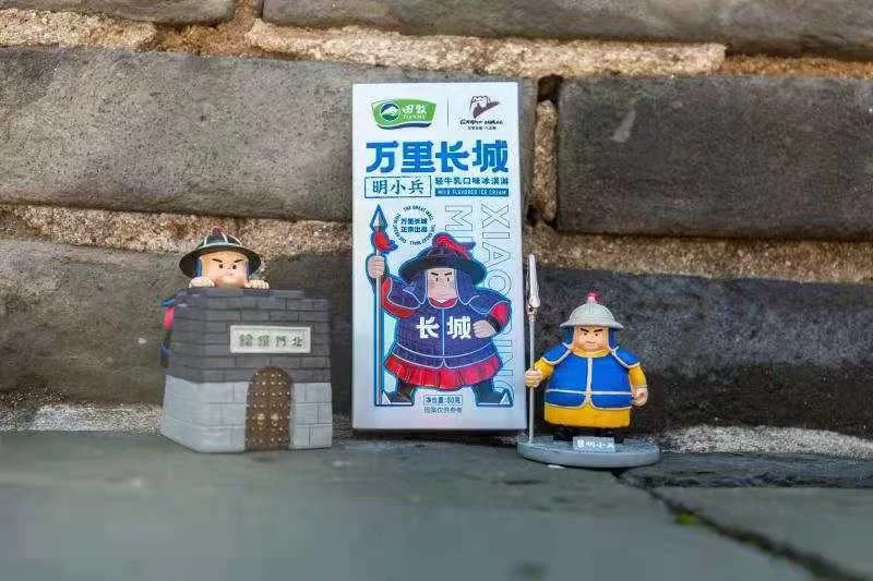 冰凉吃货“明小兵”来八达岭啦！(图7)