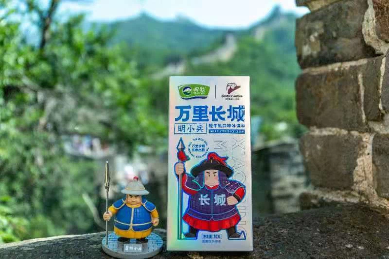 冰凉吃货“明小兵”来八达岭啦！(图8)