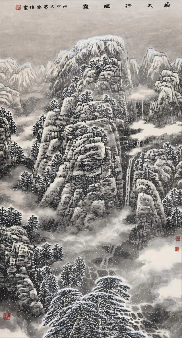 钟情山水笔耕不辍——《回望·潘非山水画展》在北京工业大学举办(图3)