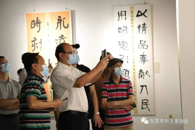 庆祝东莞市书协成立四十周年系列活动暨“黄贵田书法作品展”开幕(图25) 庆祝东莞市书协成立四十周年系列活动暨“黄贵田书法作品展”开幕(图25)