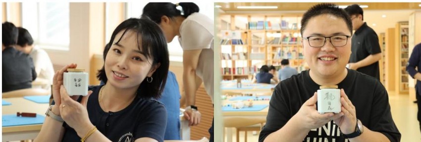 “刀笔镌瓷谢师恩”非遗刻瓷茶罐制作体验活动举办(图6)