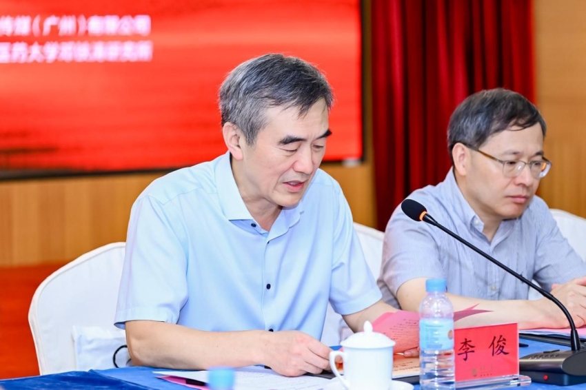 纪录电影《国医魂·邓铁涛》剧本研讨会在广州举行(图7)