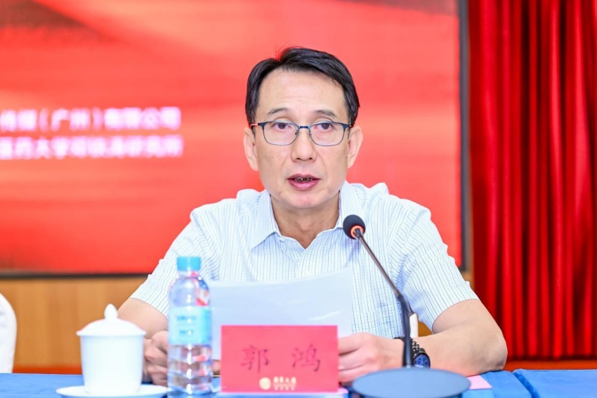 纪录电影《国医魂·邓铁涛》剧本研讨会在广州举行(图9)