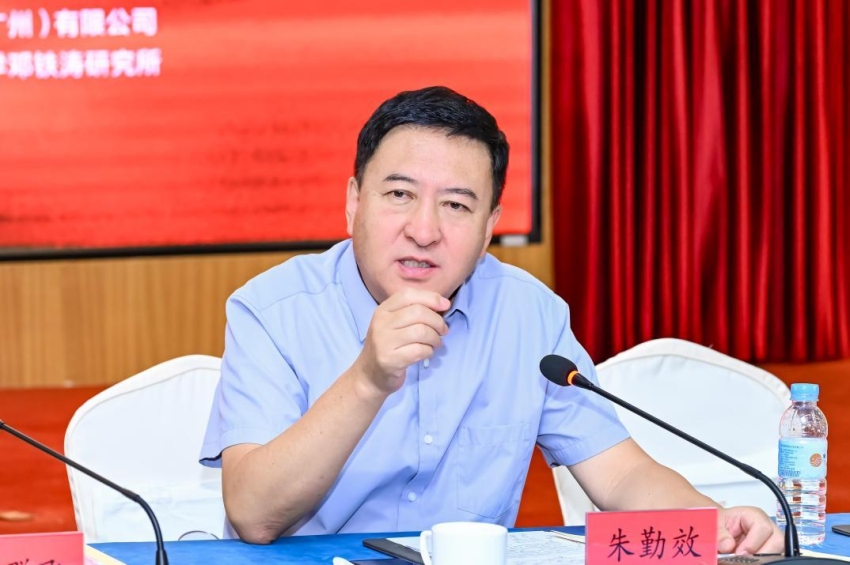 纪录电影《国医魂·邓铁涛》剧本研讨会在广州举行(图10)
