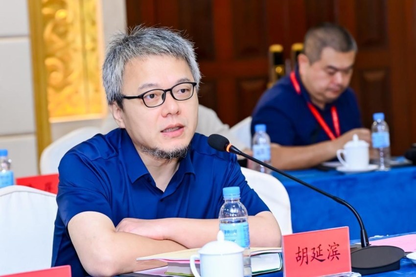 纪录电影《国医魂·邓铁涛》剧本研讨会在广州举行(图17)