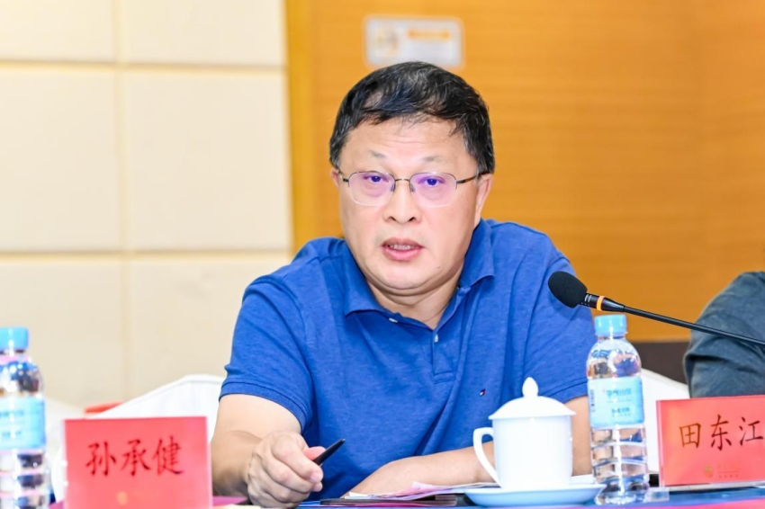纪录电影《国医魂·邓铁涛》剧本研讨会在广州举行(图24)
