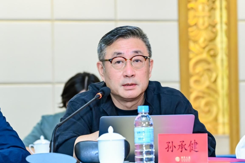 纪录电影《国医魂·邓铁涛》剧本研讨会在广州举行(图22)