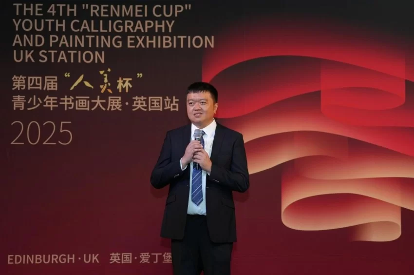 第四届“人美杯”青少年书画大展在英国站爱丁堡艺术节举行(图2) 第四届“人美杯”青少年书画大展在英国站爱丁堡艺术节举行(图2)