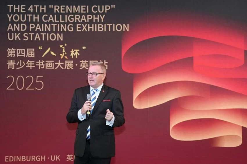 第四届“人美杯”青少年书画大展在英国站爱丁堡艺术节举行(图1) 第四届“人美杯”青少年书画大展在英国站爱丁堡艺术节举行(图1)
