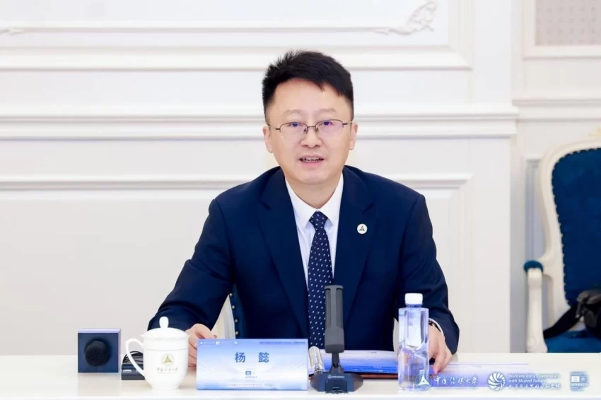 人类命运共同体国际智库论坛（2025）召开(图3)