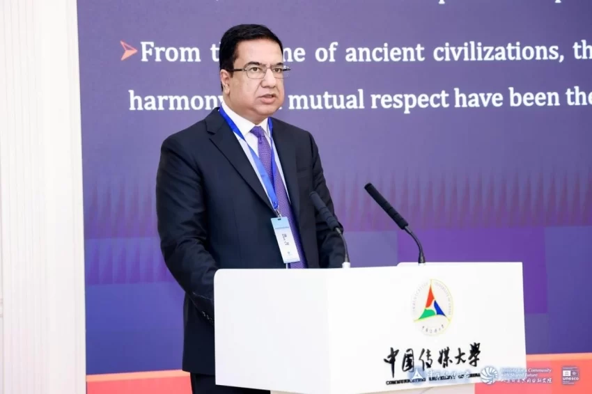 人类命运共同体国际智库论坛（2025）召开(图9)