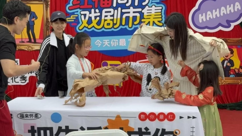 2025怀柔国潮文化季戏剧市集亮相黄花城水长城(图2)