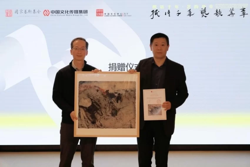 国家艺术基金资助项目——“纸语千年 艺韵华章”中国纸本艺术国际巡展在荷兰海牙举办(图4) 国家艺术基金资助项目——“纸语千年 艺韵华章”中国纸本艺术国际巡展在荷兰海牙举办(图4)