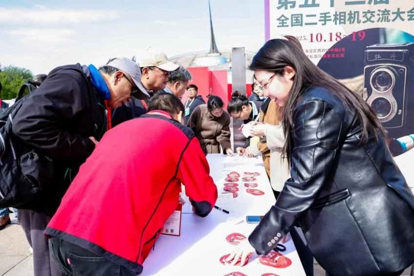 影像联结文明，新质引领未来——北京国际摄影周2025盛装启幕(图2)