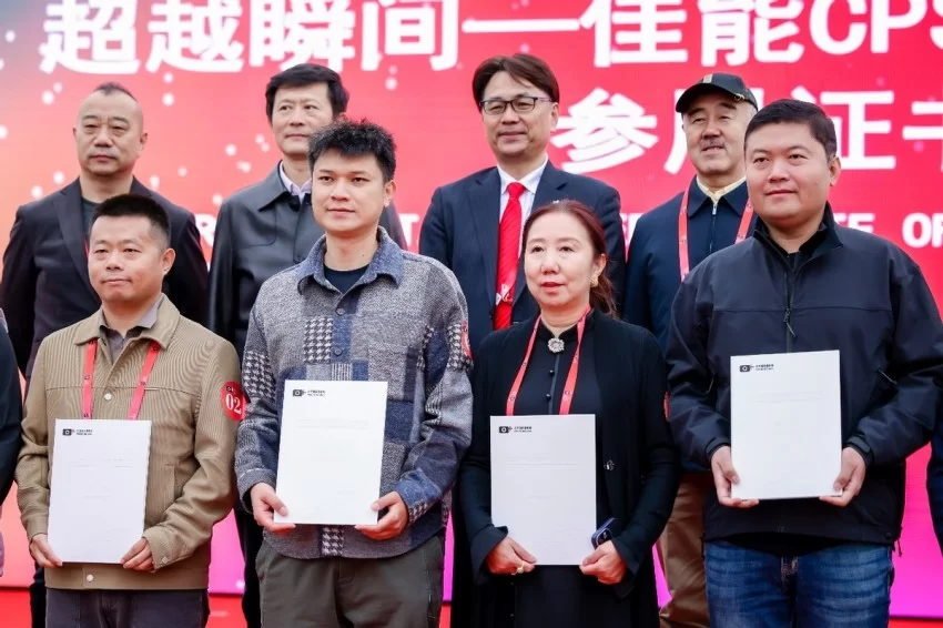 影像联结文明，新质引领未来——北京国际摄影周2025盛装启幕(图9)