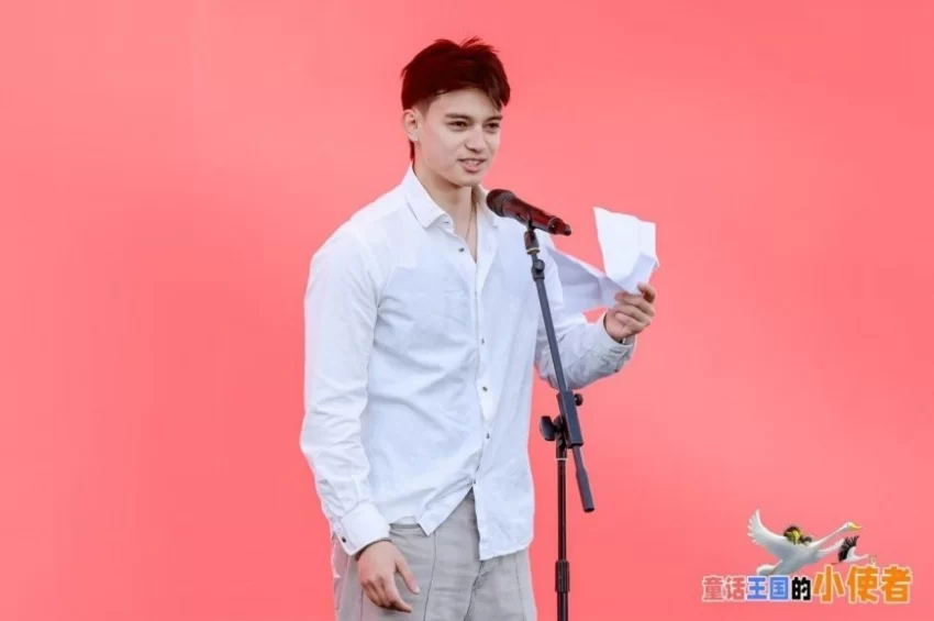 中丹童趣艺术共创“童话王国的小使者”系列活动在京启动(图3)