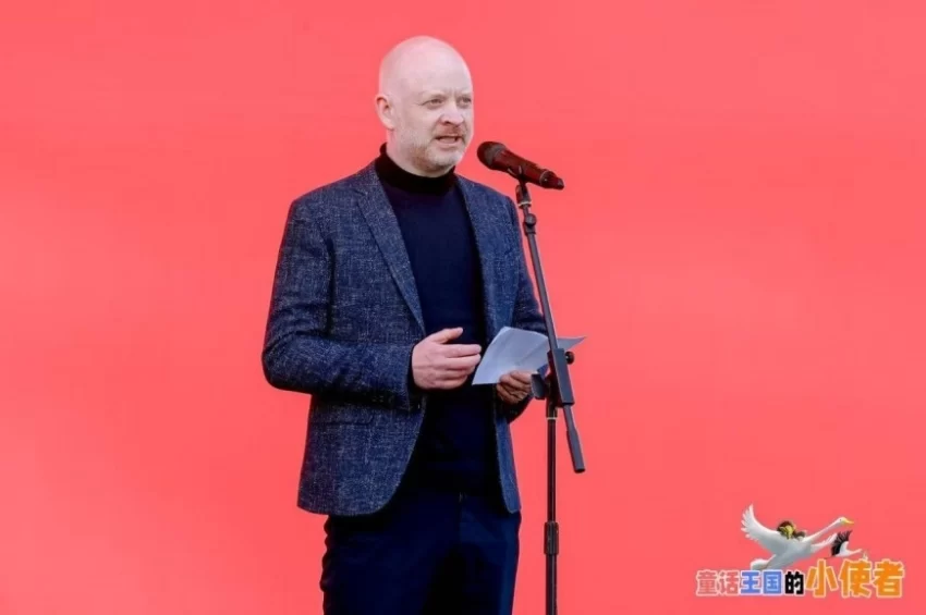 中丹童趣艺术共创“童话王国的小使者”系列活动在京启动(图2)