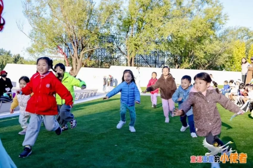 中丹童趣艺术共创“童话王国的小使者”系列活动在京启动(图13)