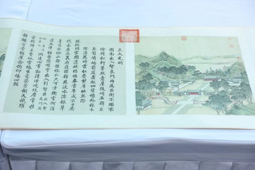 “圆明大观——《圆明园四十景图》再现工程”取得重大进展(图12) “圆明大观——《圆明园四十景图》再现工程”取得重大进展(图12)