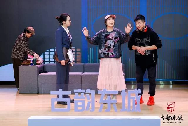 第五届“古韵东城”社会化管理退休人员书法绘画摄影展颁奖典礼举办(图5)