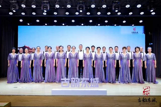 第五届“古韵东城”社会化管理退休人员书法绘画摄影展颁奖典礼举办(图7)