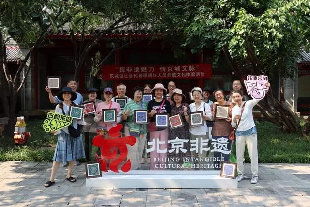 第五届“古韵东城”社会化管理退休人员书法绘画摄影展颁奖典礼举办(图12)