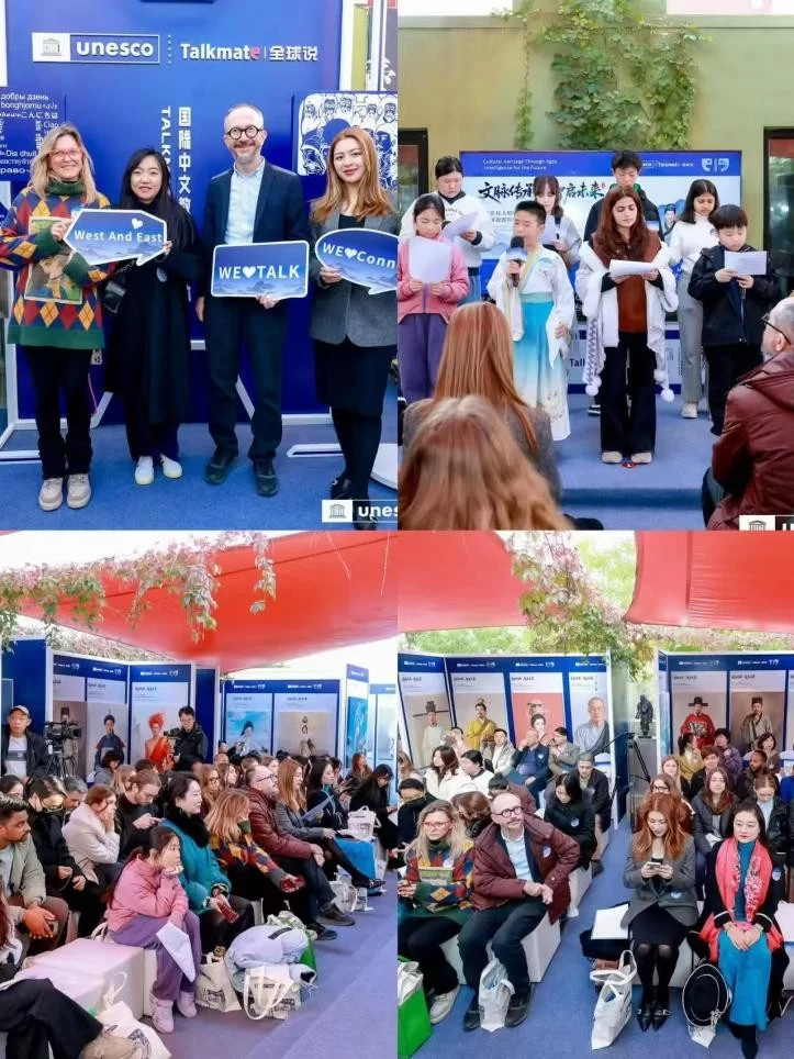 AI赋能全球“汉语热”:中华文化迎来“数字新生”(图4) AI赋能全球“汉语热”:中华文化迎来“数字新生”(图4)