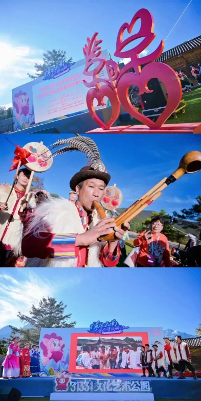 以雪山为媒,开启“情定云南·舍不得的丽江”旅行婚礼的新浪漫(图5) 以雪山为媒,开启“情定云南·舍不得的丽江”旅行婚礼的新浪漫(图5)