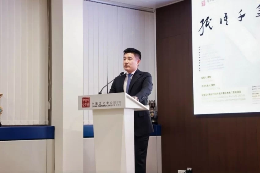 千年纸艺 华章启幕——中国当代纸本艺术国际巡展亮相瑞士伯尔尼(图3) 千年纸艺 华章启幕——中国当代纸本艺术国际巡展亮相瑞士伯尔尼(图3)