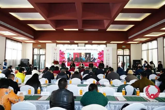 西藏青年成为非遗传承主角，2025第六届美力赋能大会探索文化表达年轻化！(图5)