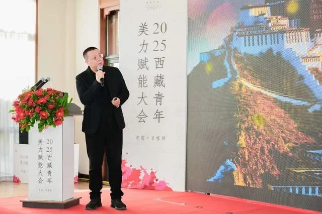 西藏青年成为非遗传承主角，2025第六届美力赋能大会探索文化表达年轻化！(图6)