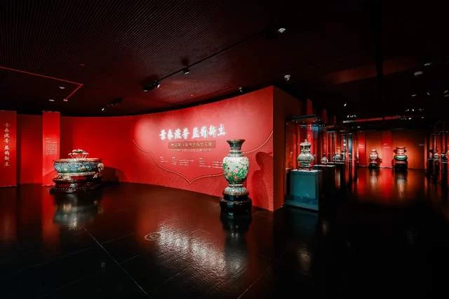  “景泰流芳 蓝韵新生” 景泰蓝传承与创新艺术展在国家大剧院开幕(图1)
