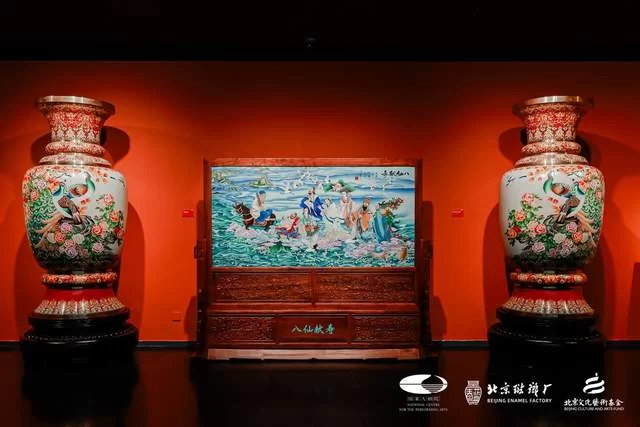  “景泰流芳 蓝韵新生” 景泰蓝传承与创新艺术展在国家大剧院开幕(图14)