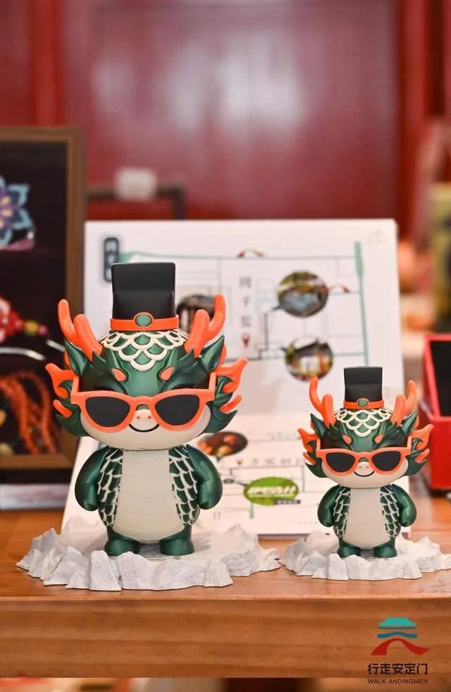  “行走安定门”文商旅品牌正式亮相，中轴线北段再添文化新名片(图11)