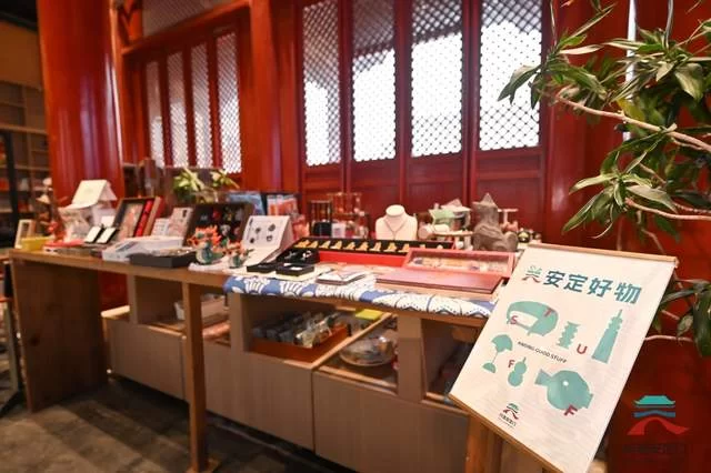  “行走安定门”文商旅品牌正式亮相，中轴线北段再添文化新名片(图12)